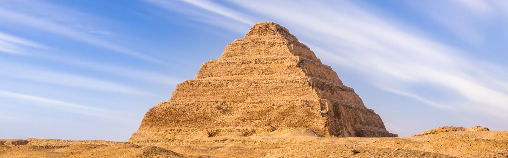 Djoser Step Pyramid