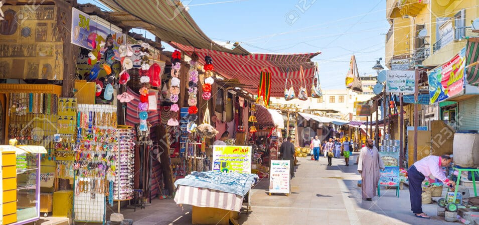 Aswan Old Market