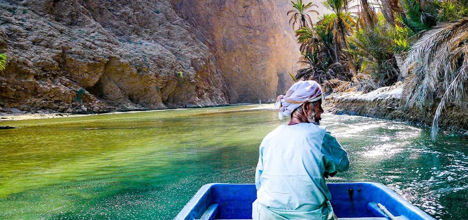 Wadi Ash Shab