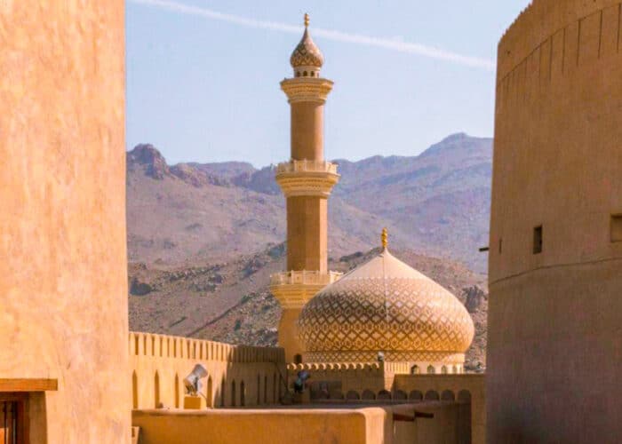 Charm of Nizwa