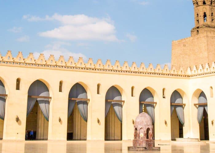 Al-Hakim Mosque