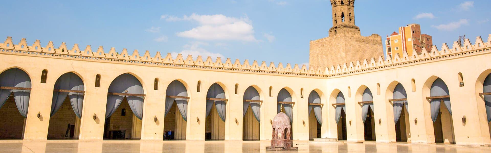 Al-Hakim Mosque