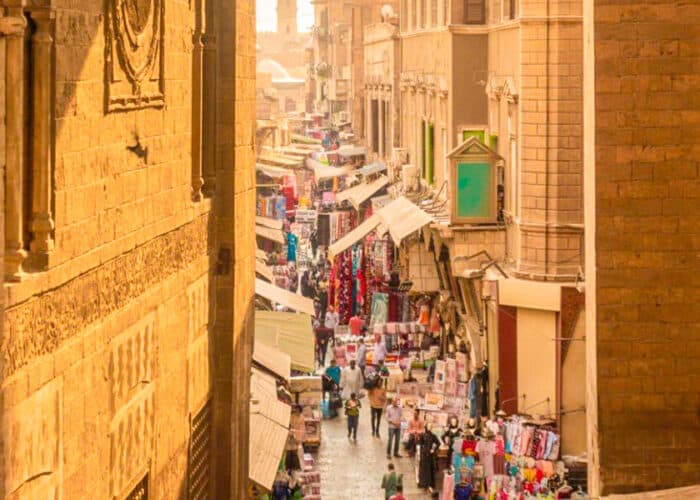 Al-Muizz Street