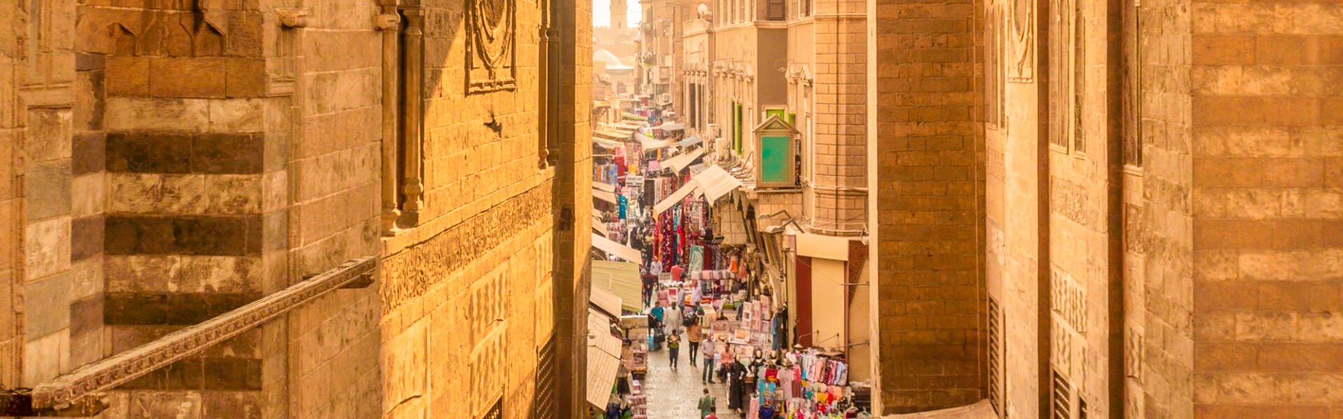 Al-Muizz Street