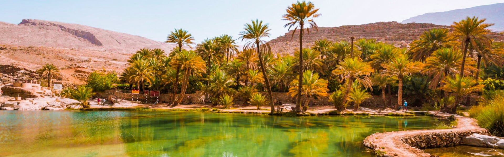 Oasis of Wadi Bani Khalid