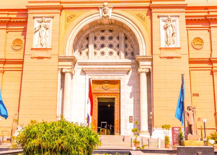 The Egyptian Museum in Cairo