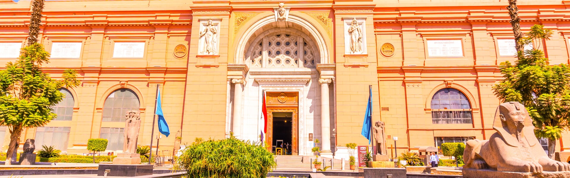 The Egyptian Museum in Cairo