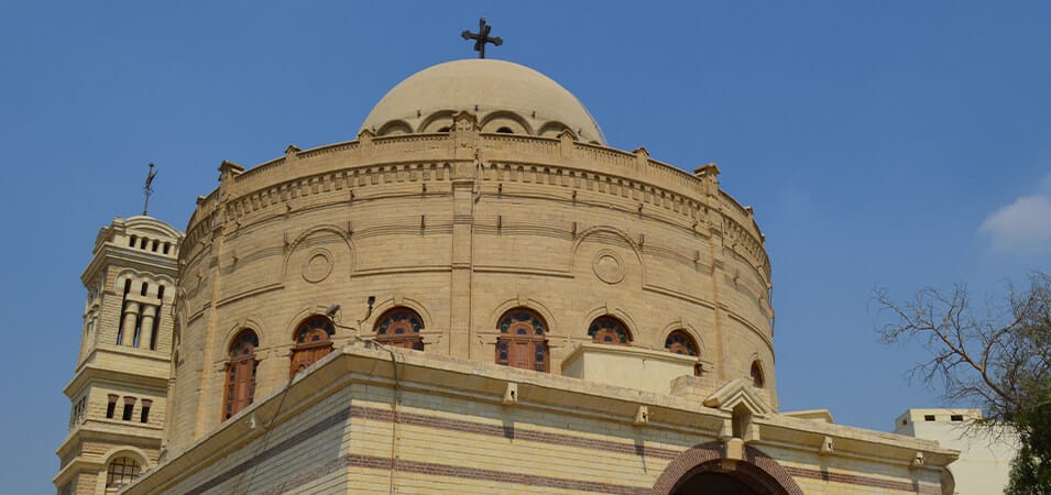 The Greek Orthodox Basilica of Saint George in Madaba