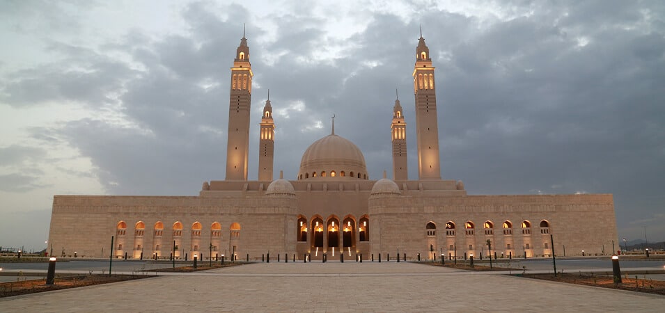 Charm of Nizwa