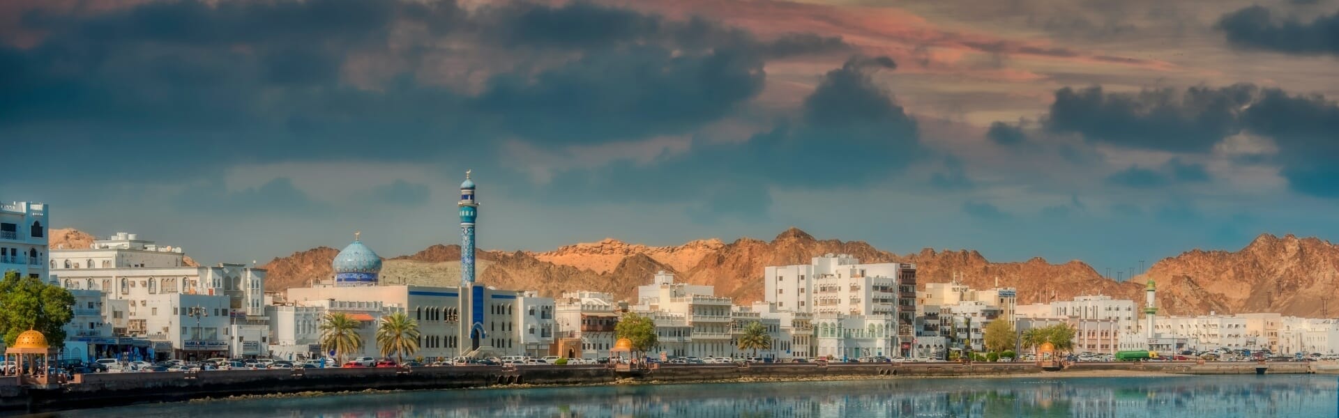 Muscat