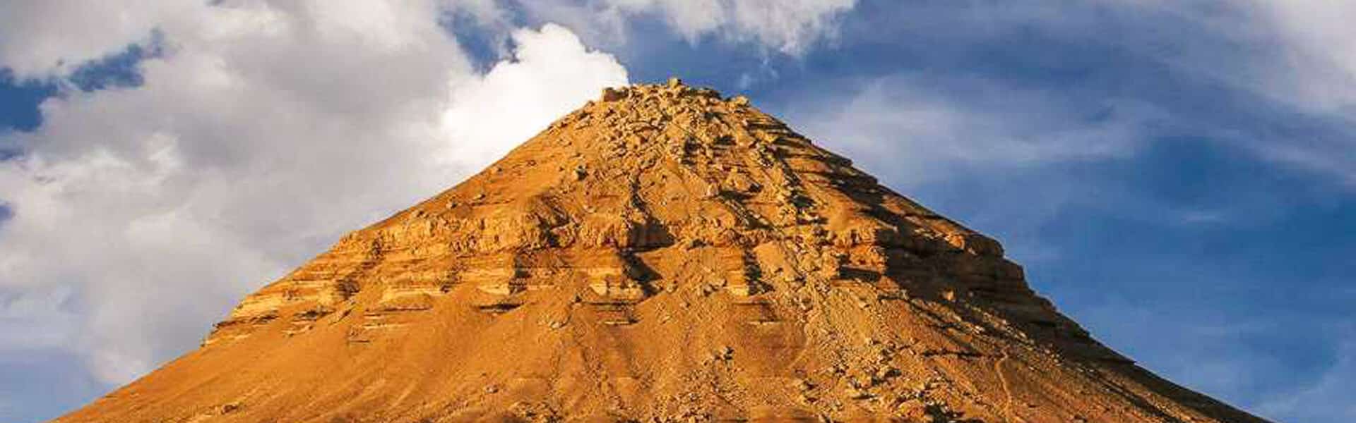 English Mountain in Bahariya Oasis