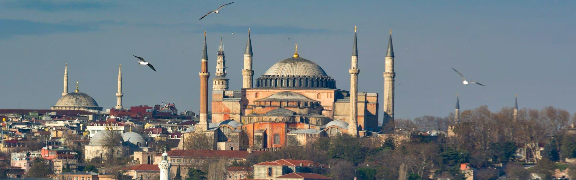 Hagia Sophia Cathedral