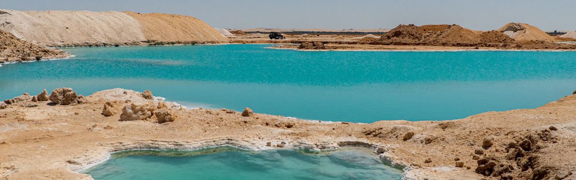 Siwa Oasis