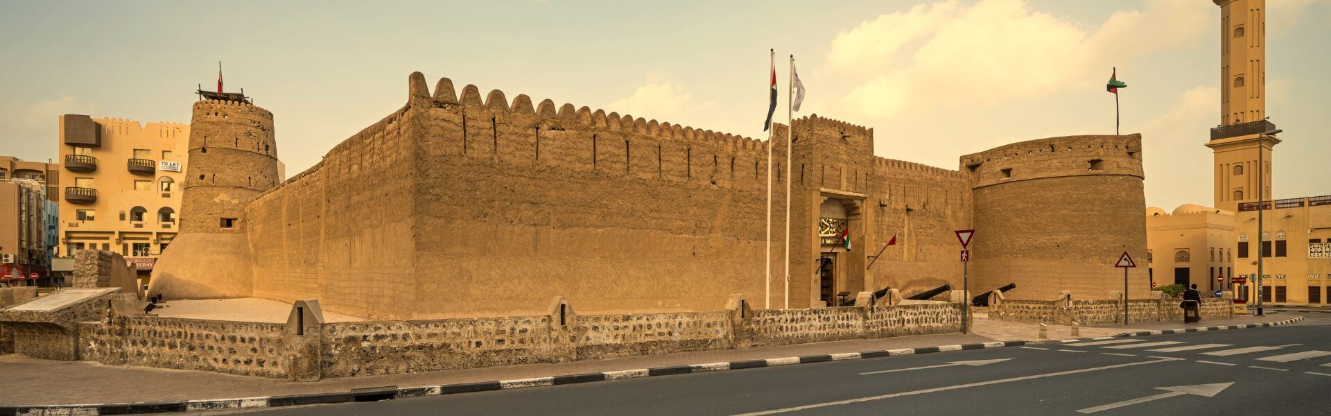 Dubai Museum