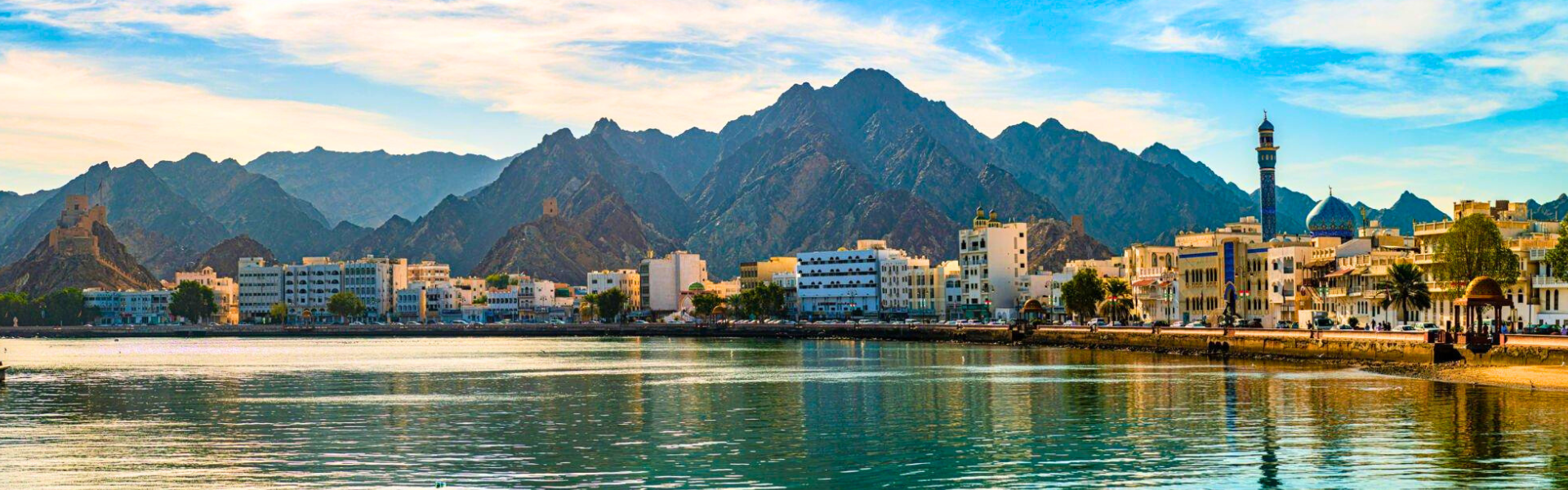 Top things to see in Oman